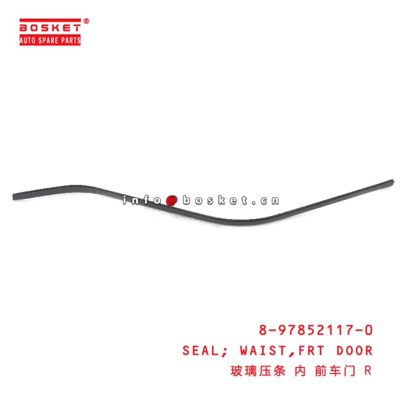 FronT DOOR WAIST SEAL
