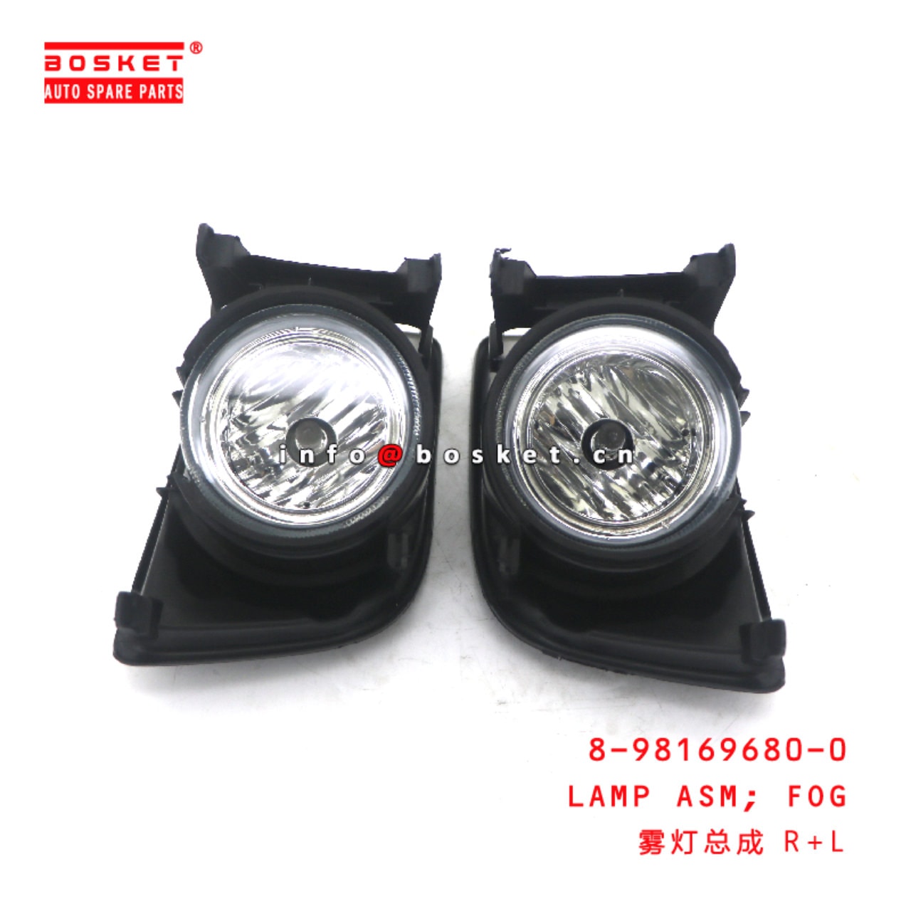 Fog Lamp Assembly