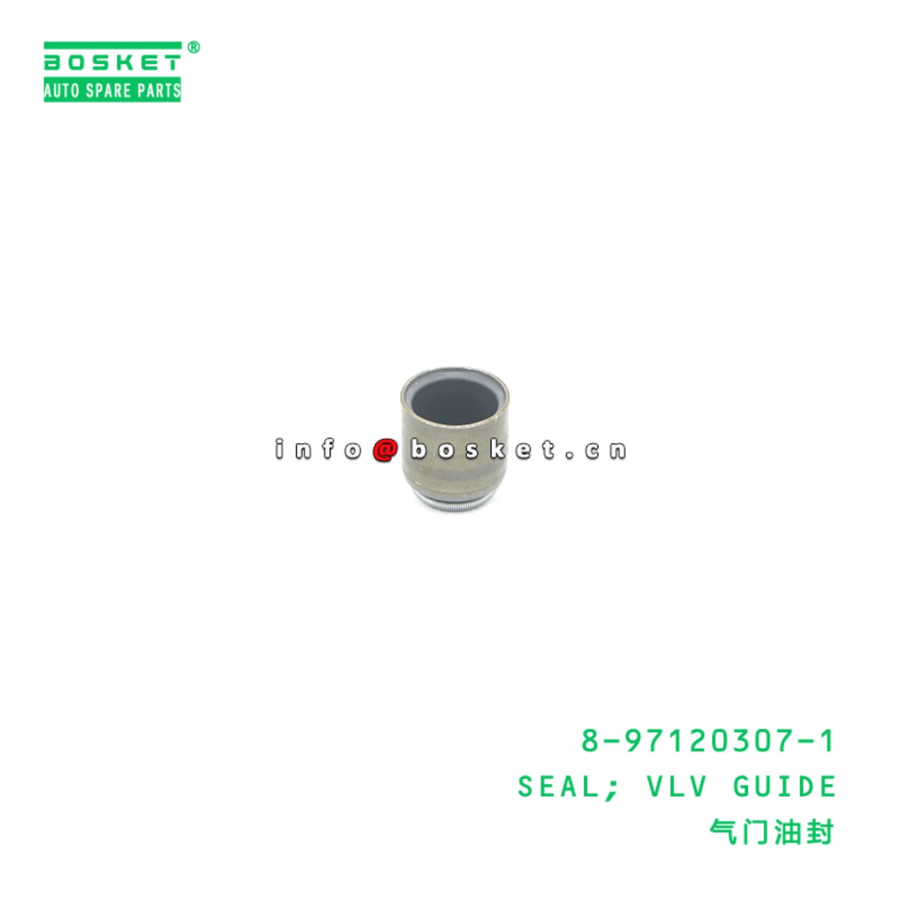 Valve Guide Seal