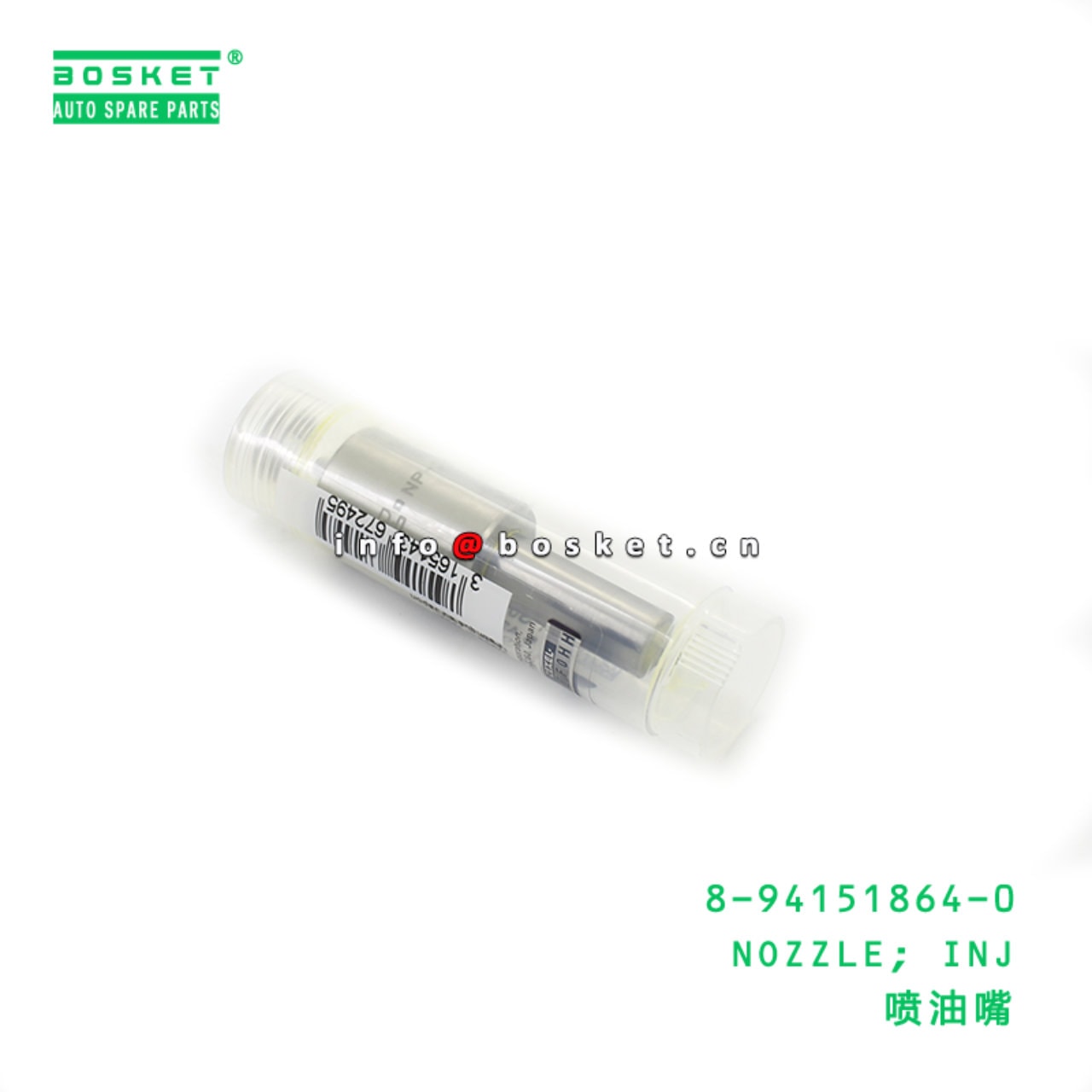 NOZZLE INJ