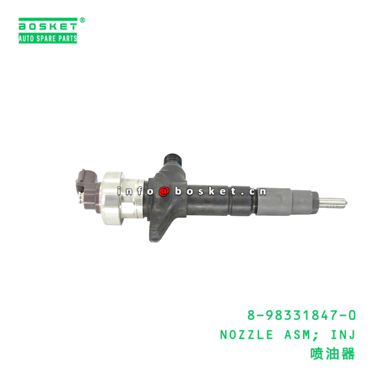 NOZZLE Assembly INJ