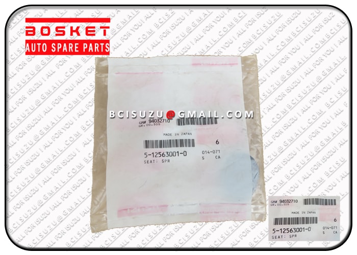 Spring Seat