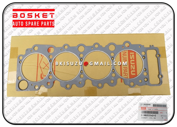Cylinder Head Gasket
