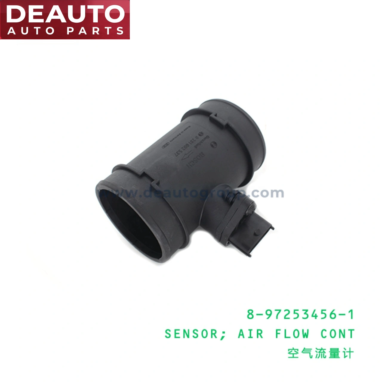 Air Flow Control Sensor