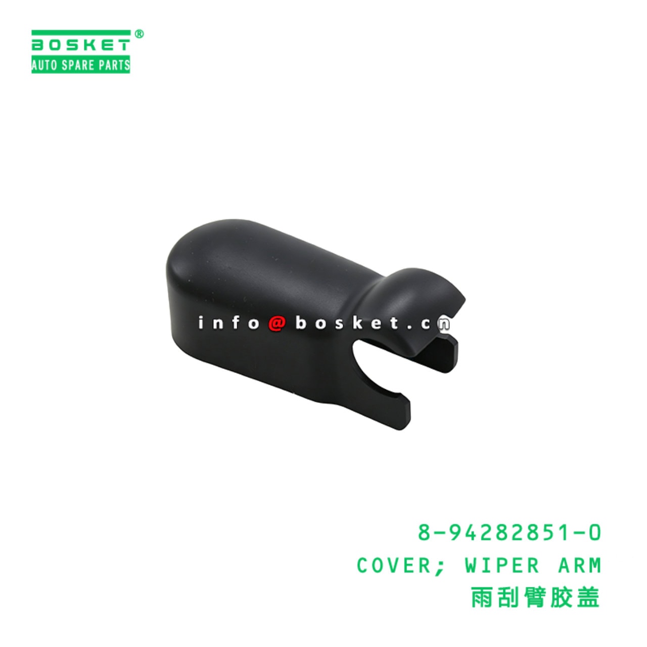 COVER WIPER ARM