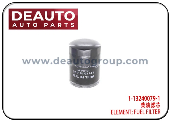 Fuel Filter