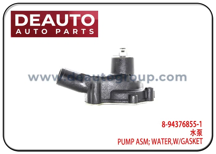 PUMP Assembly; WATER,WIGASKET
