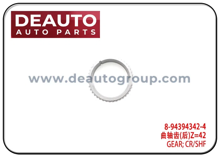 Crankshaft Gear