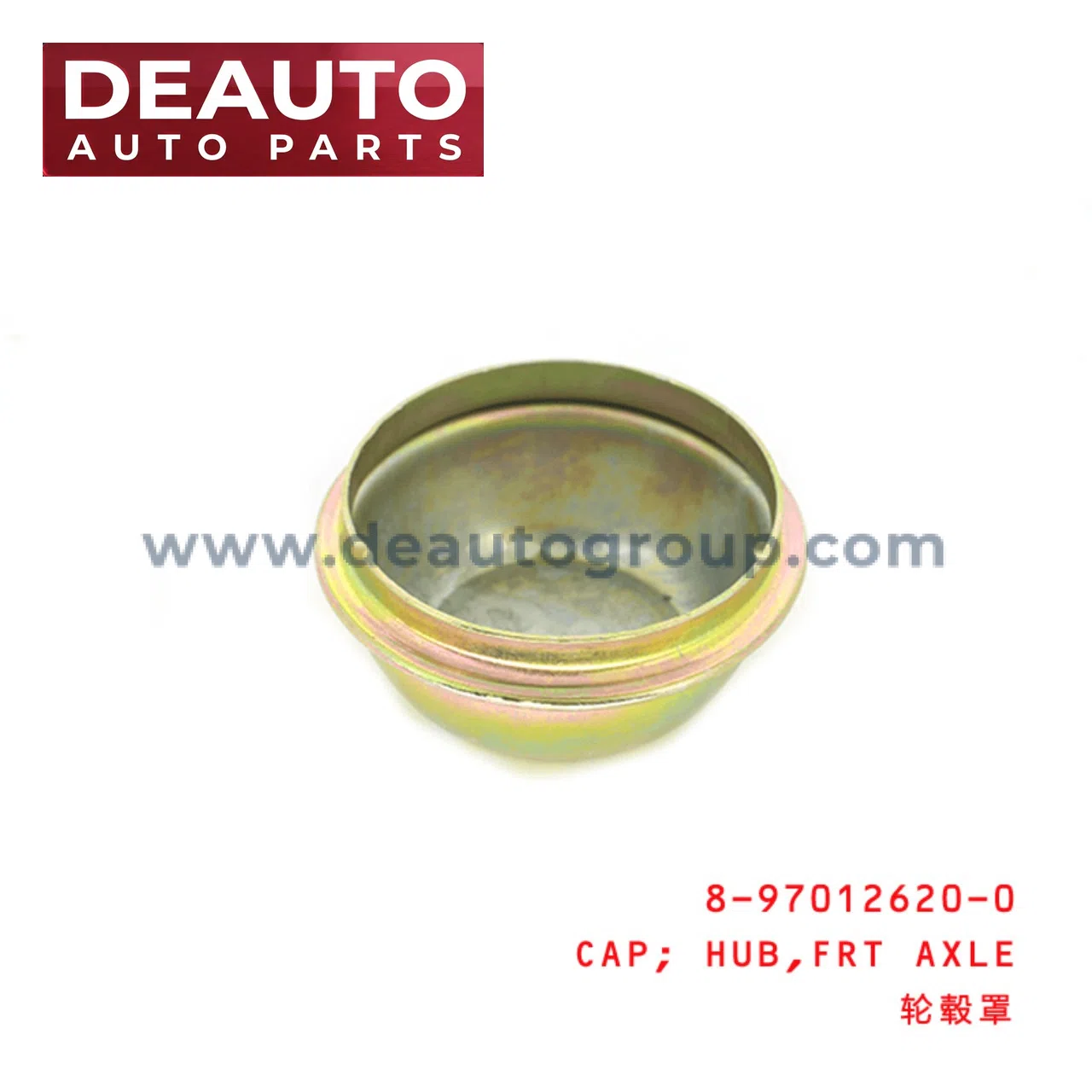 HUB , FRT