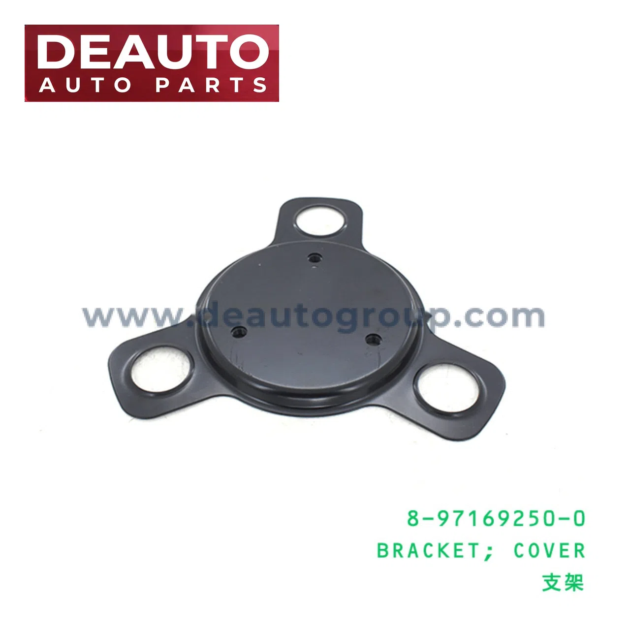BRACKET ;
