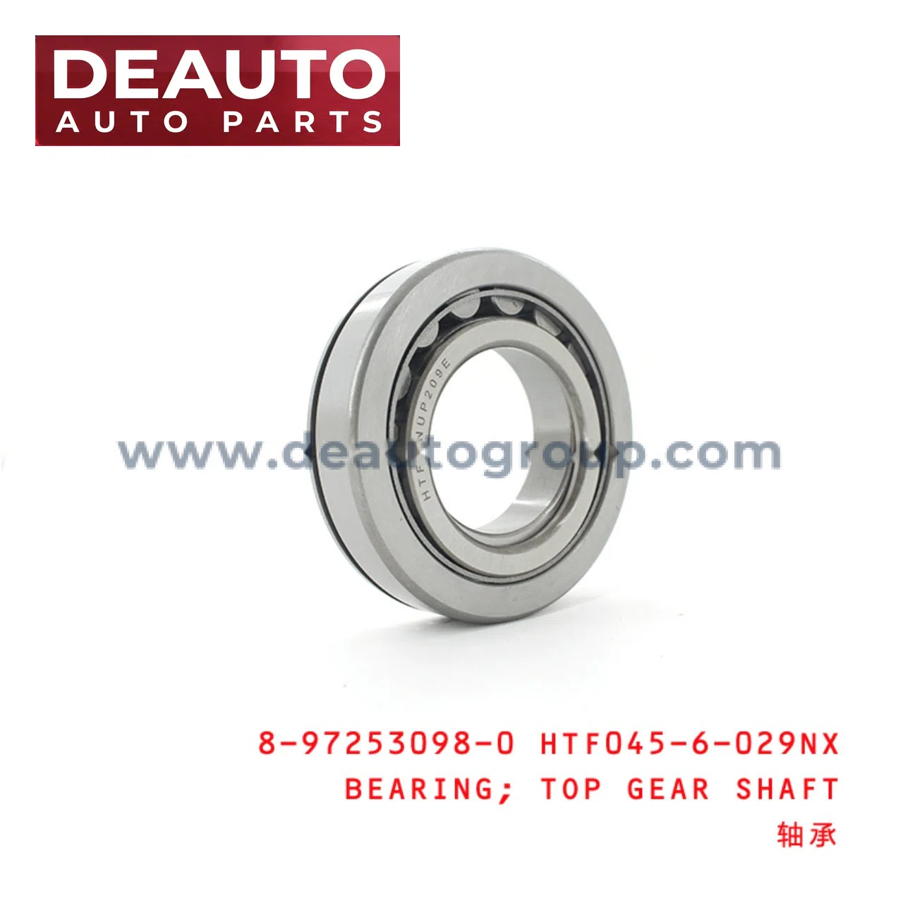 BEARING ;