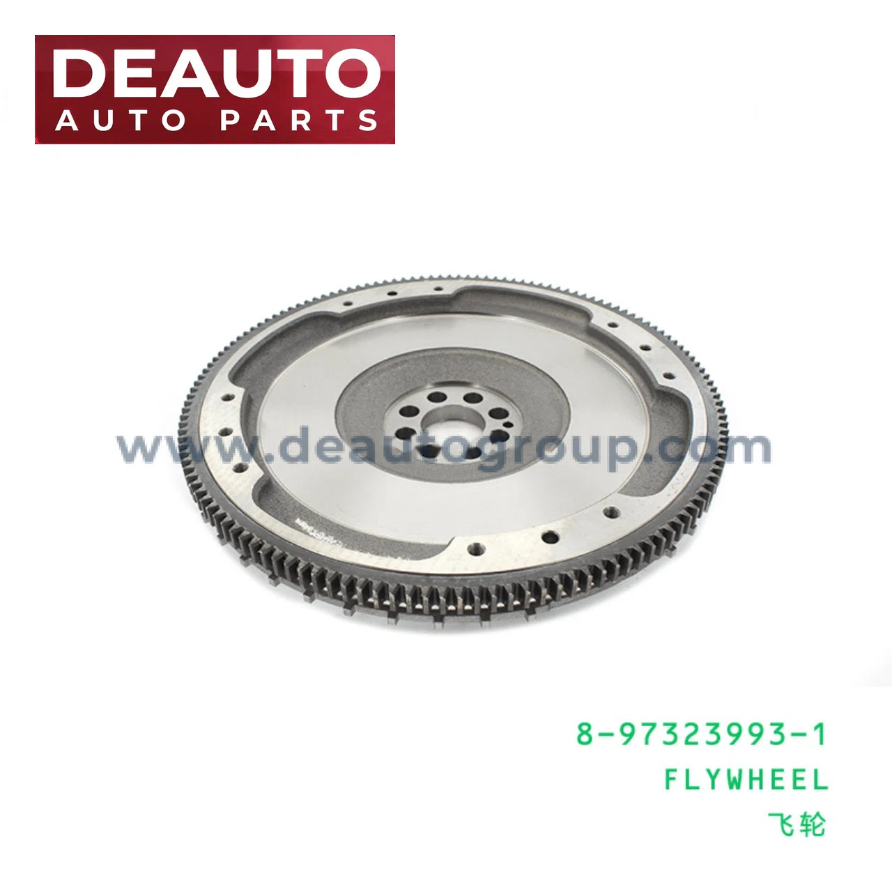FLYWHEEL