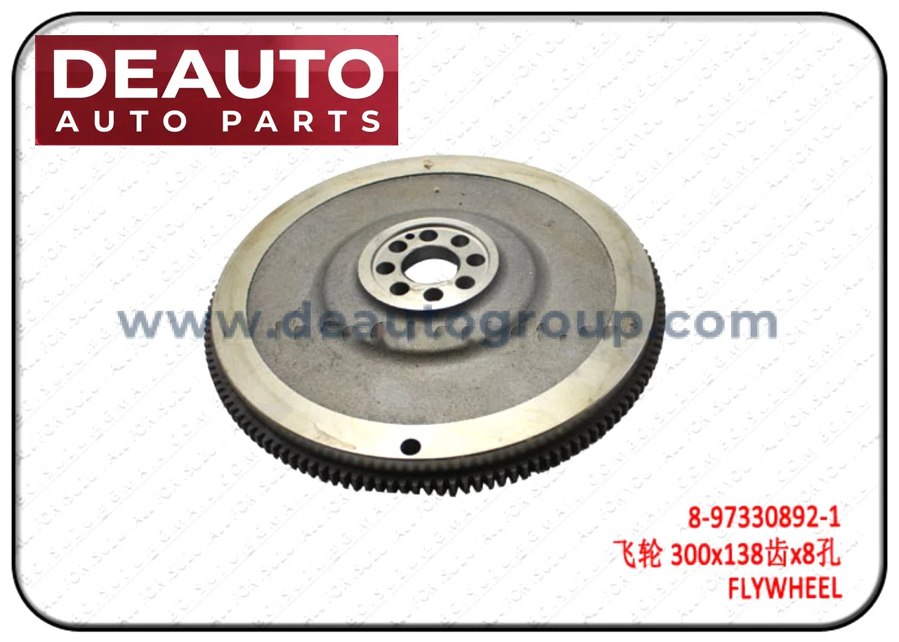 FLYWHEEL
