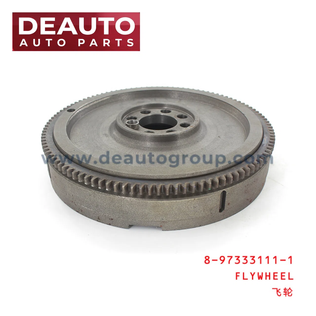 FLYWHEEL