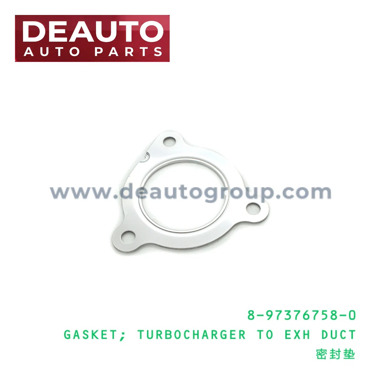 TURBOCHARGER