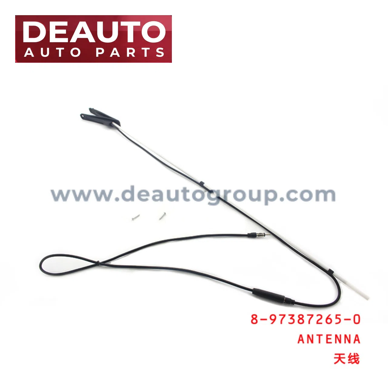 ANTENNA