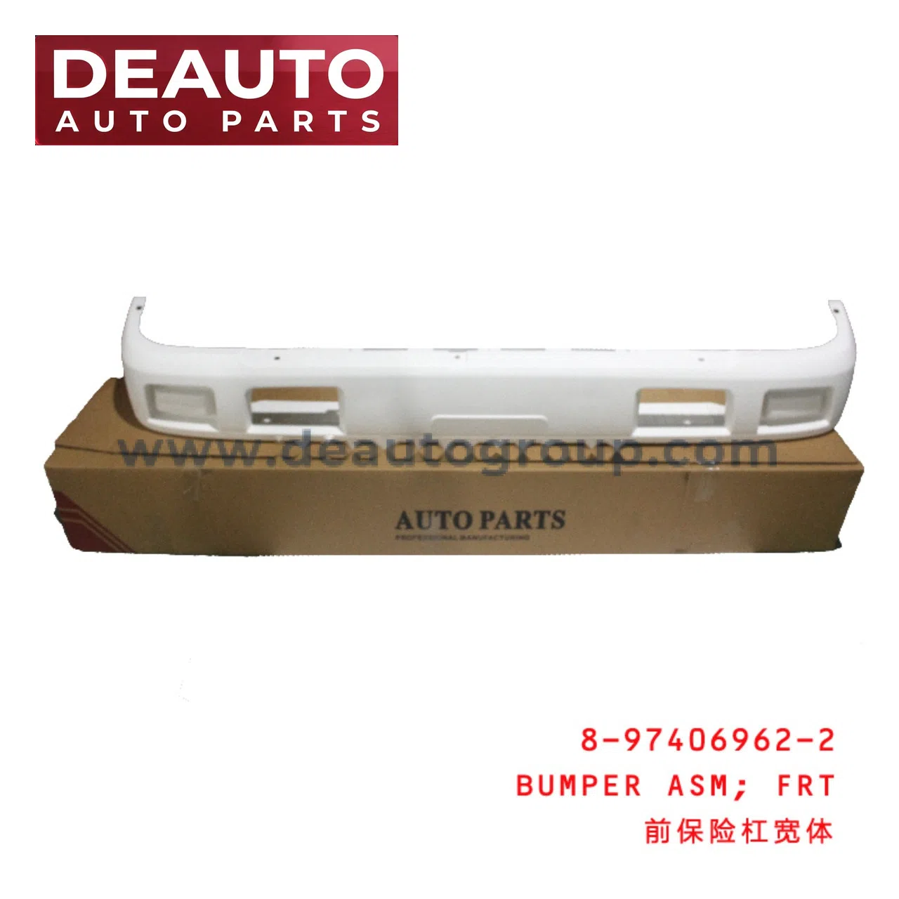 AUTO PARTS