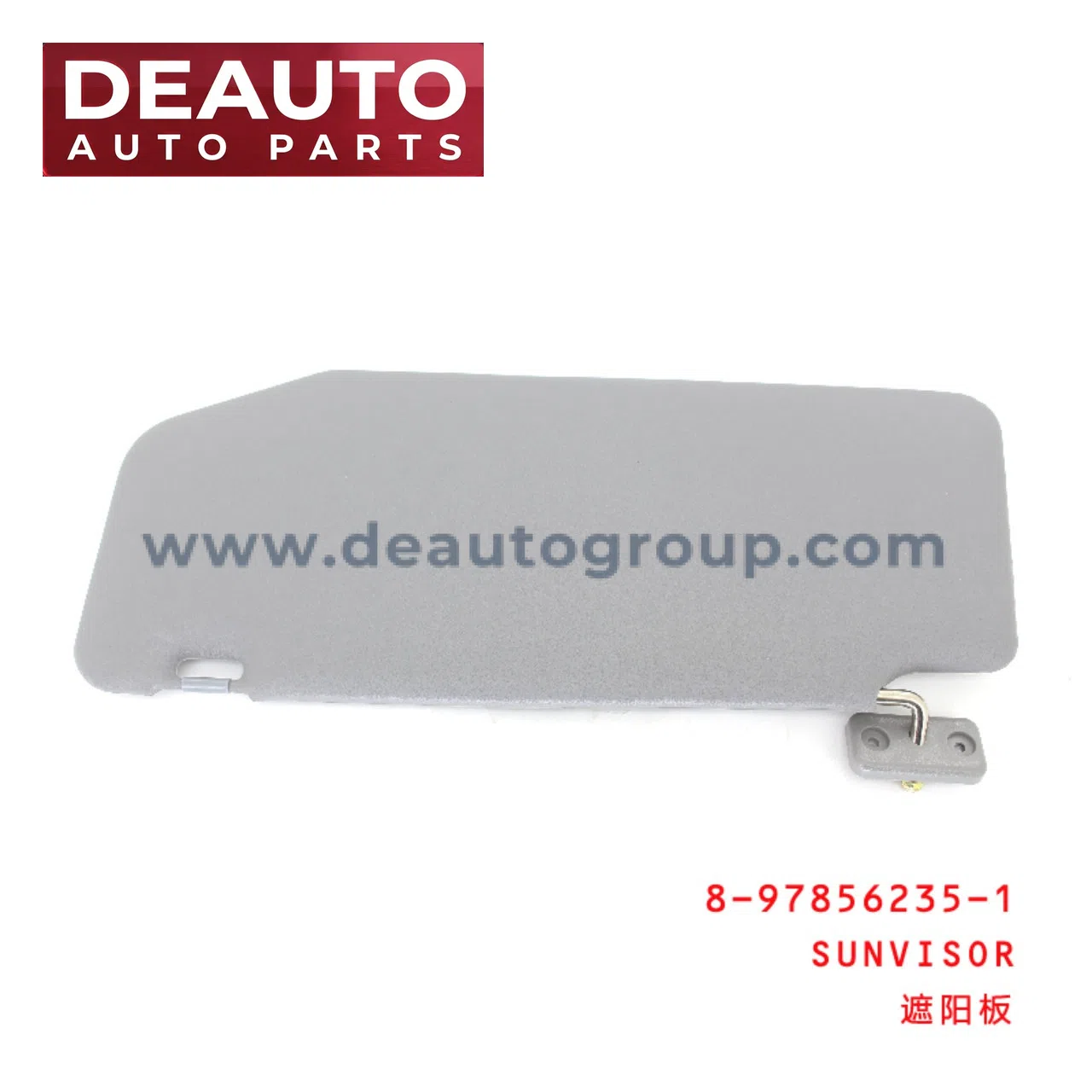 SUNVISOR