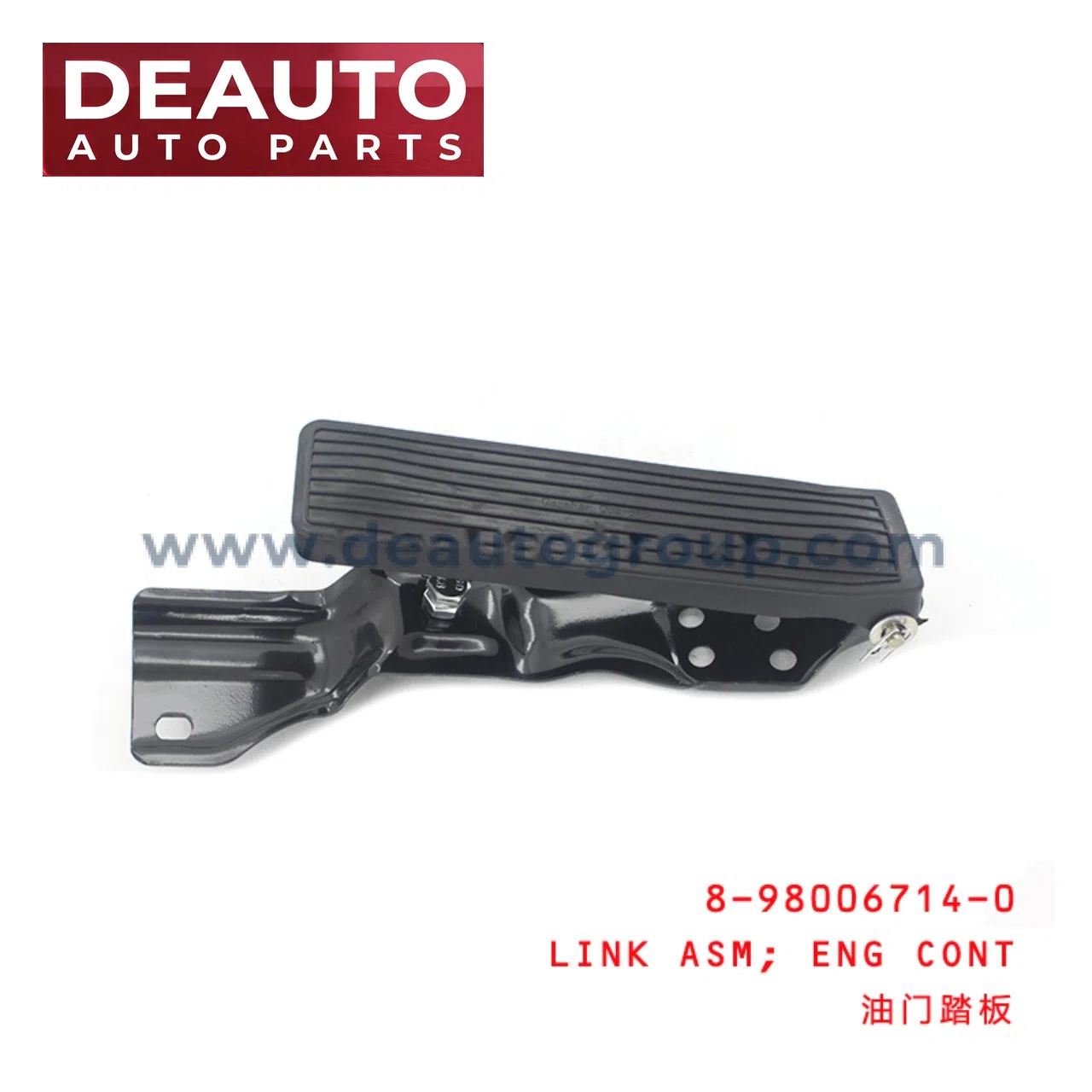 Part 8-98006714-0