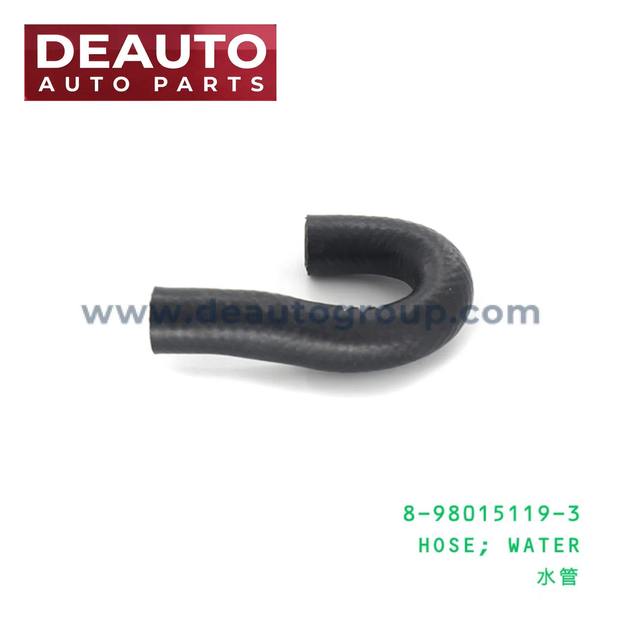 Part 8-98015119-3
