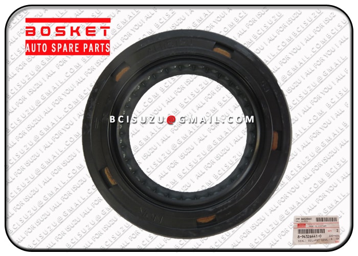 Gear Box Front Oil Seal