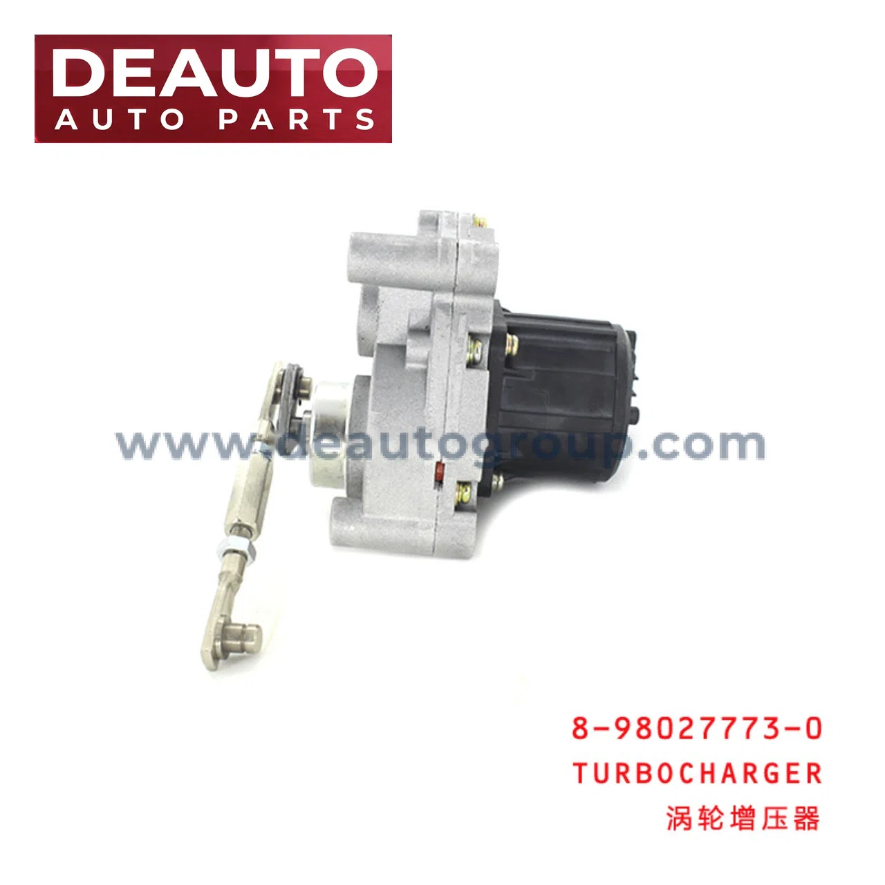 TURBOchARGER