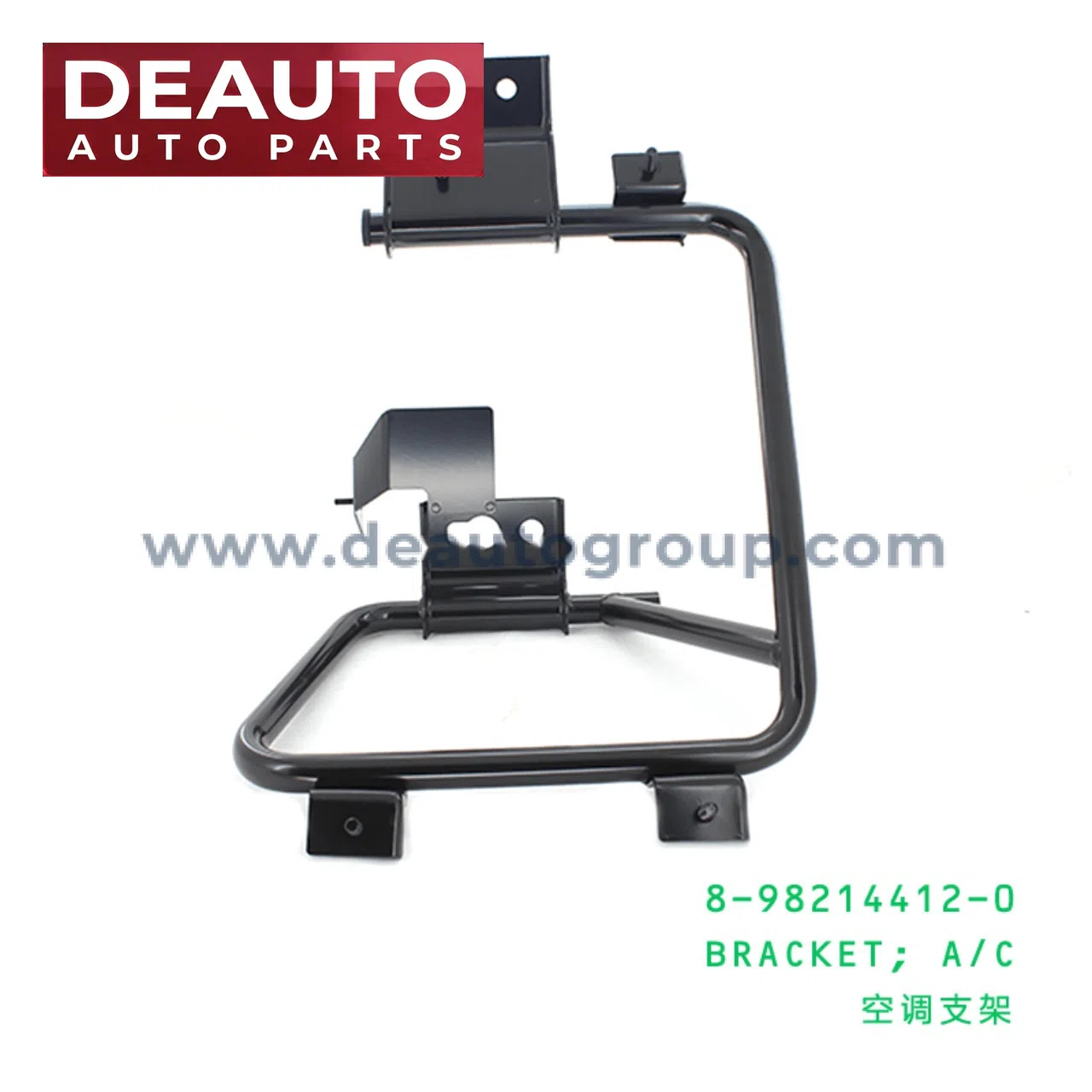 BRACKET ;