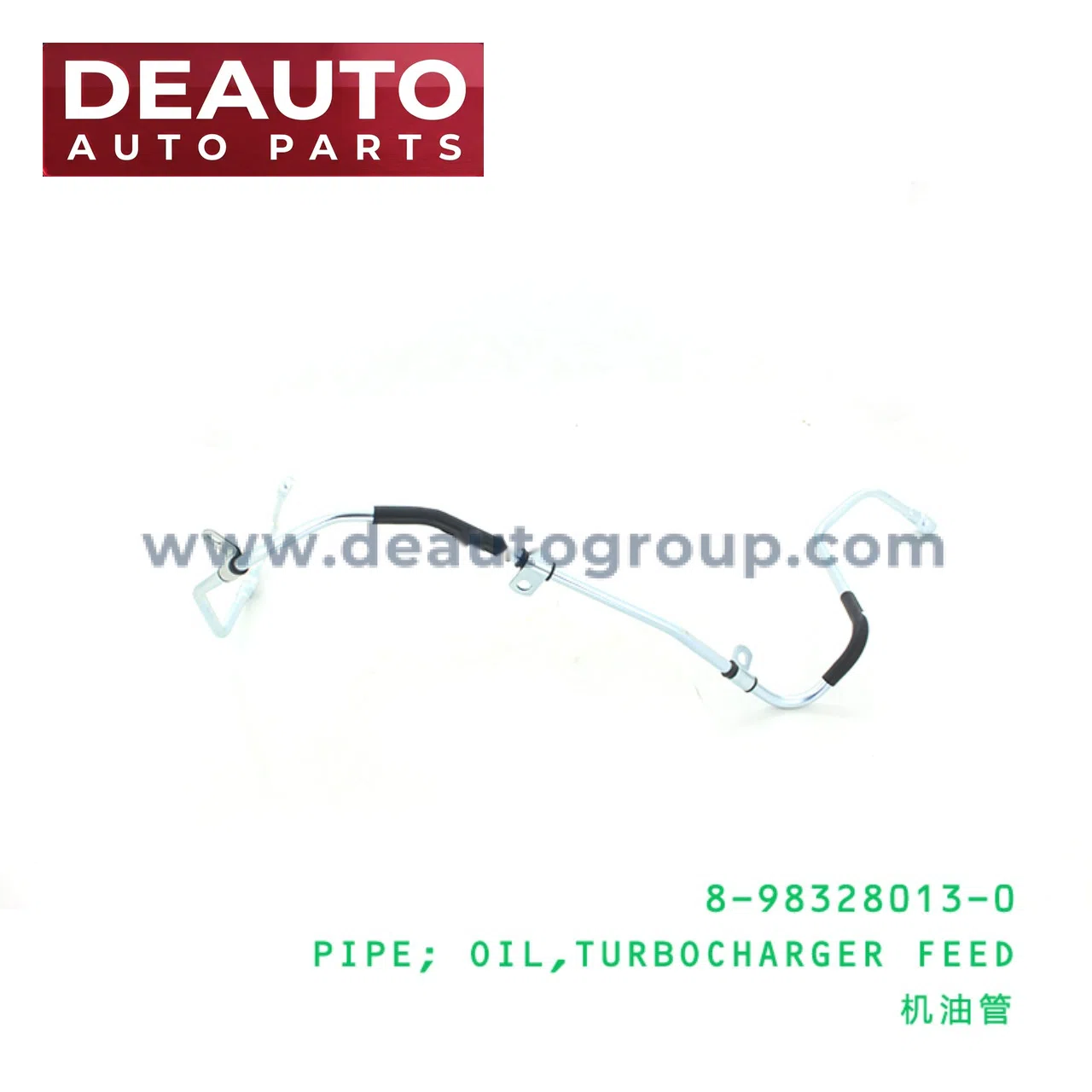 0IL,TURBOCHARGER
