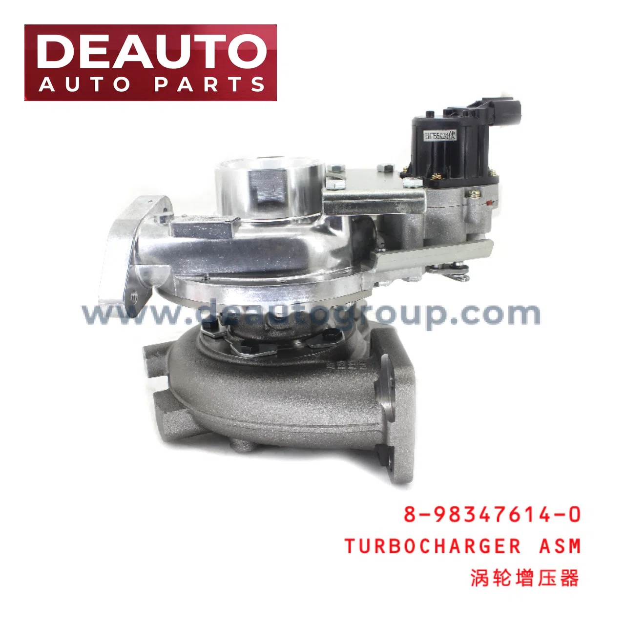 TURBOchARGER