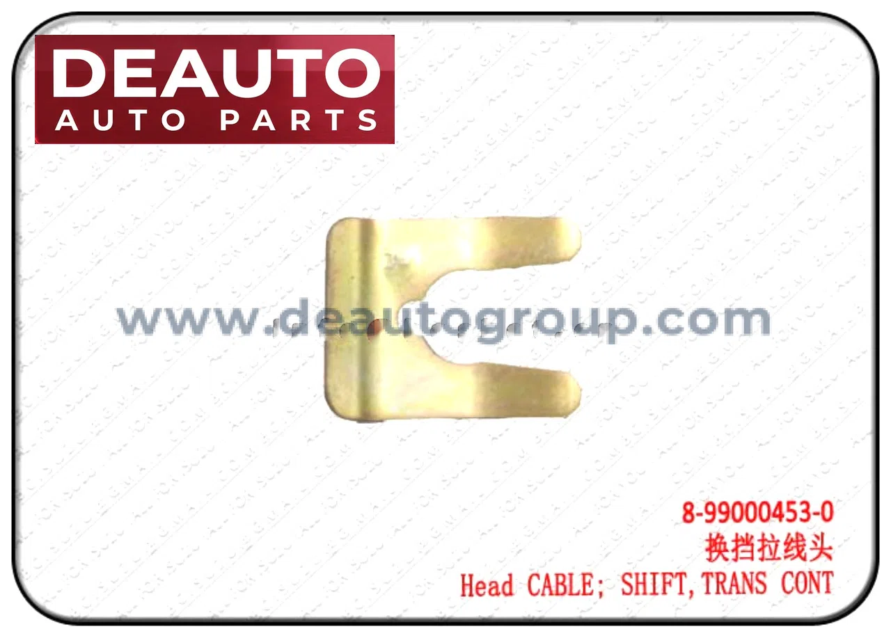 Head CABLE; SHIFT , TRANS CONT