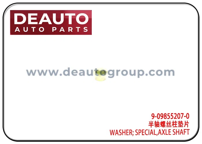 WASHER; SPECIAL,AXLE SHAFT