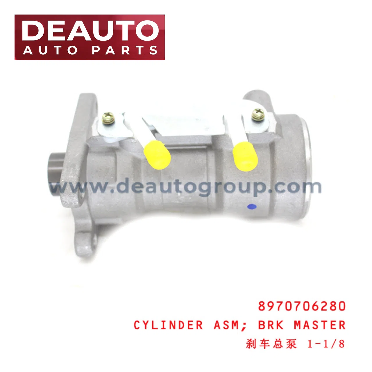 CYLINDER