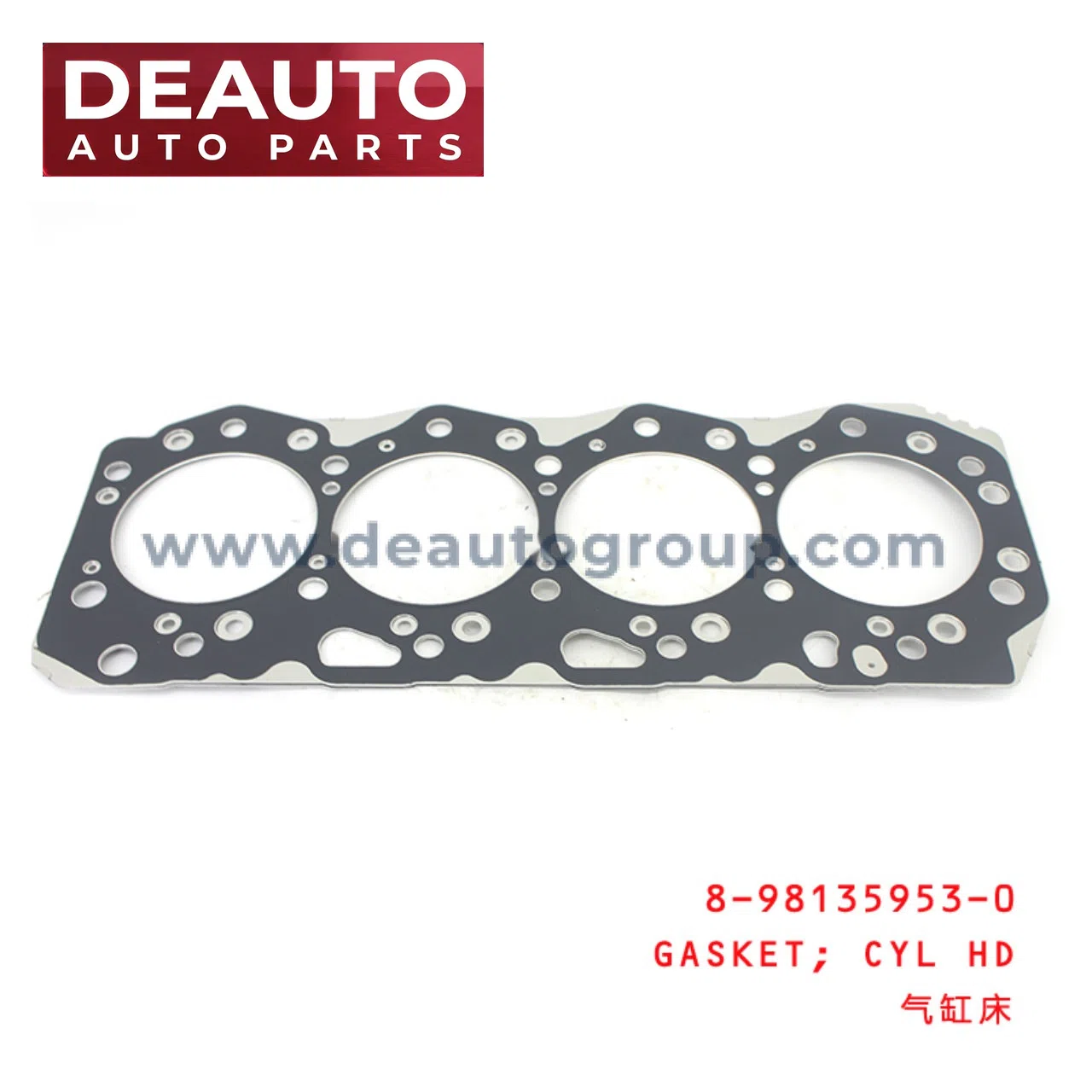 GASKET;