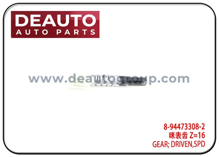 GEAR; DRIVEN,SPD