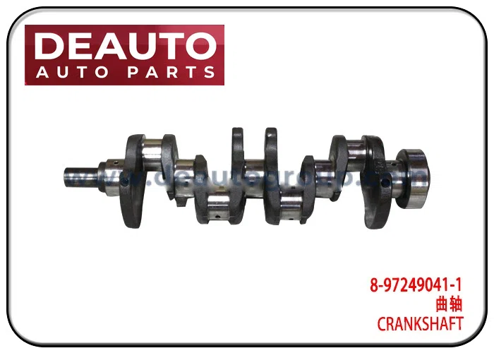 CRANKSHAFT