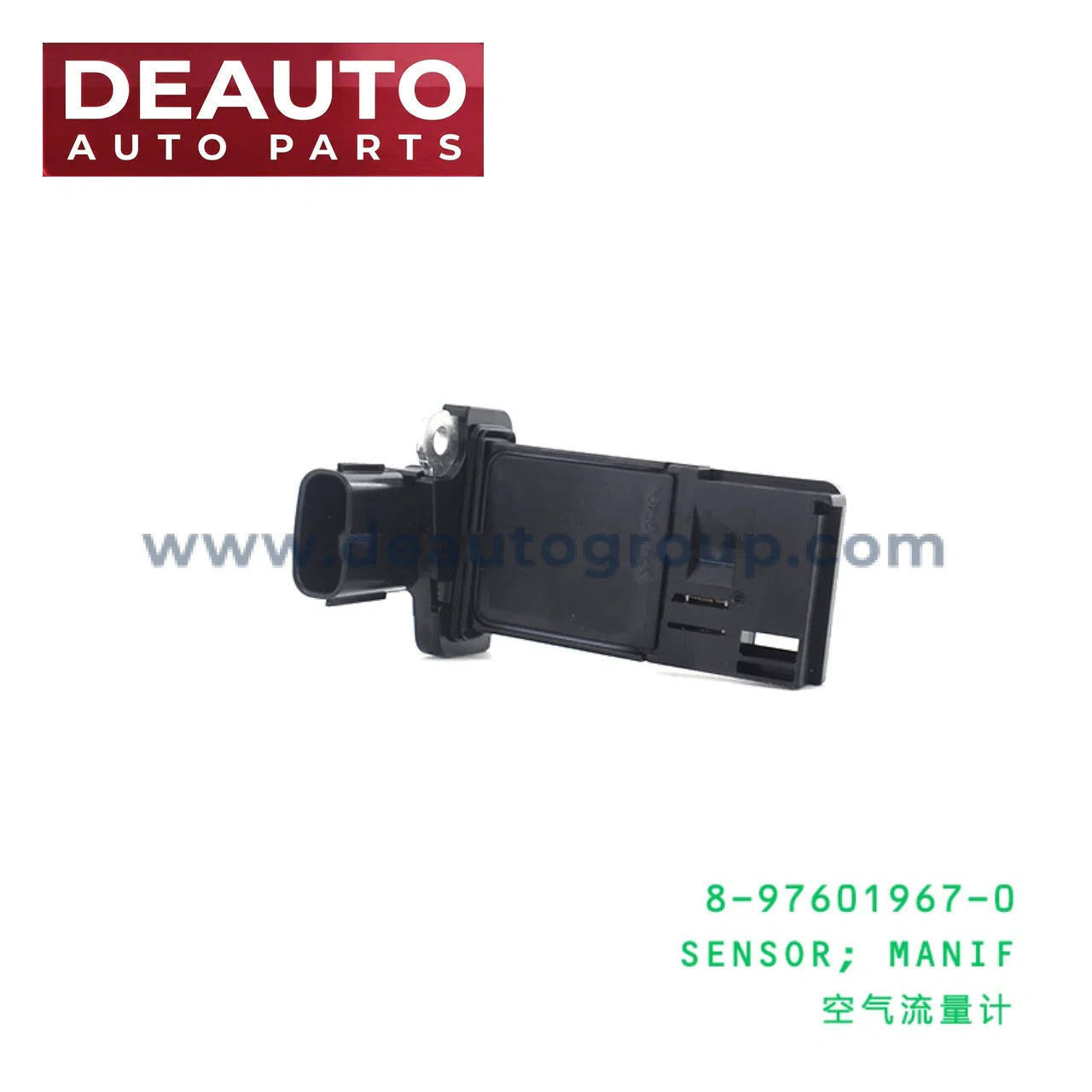 SENSOR ;