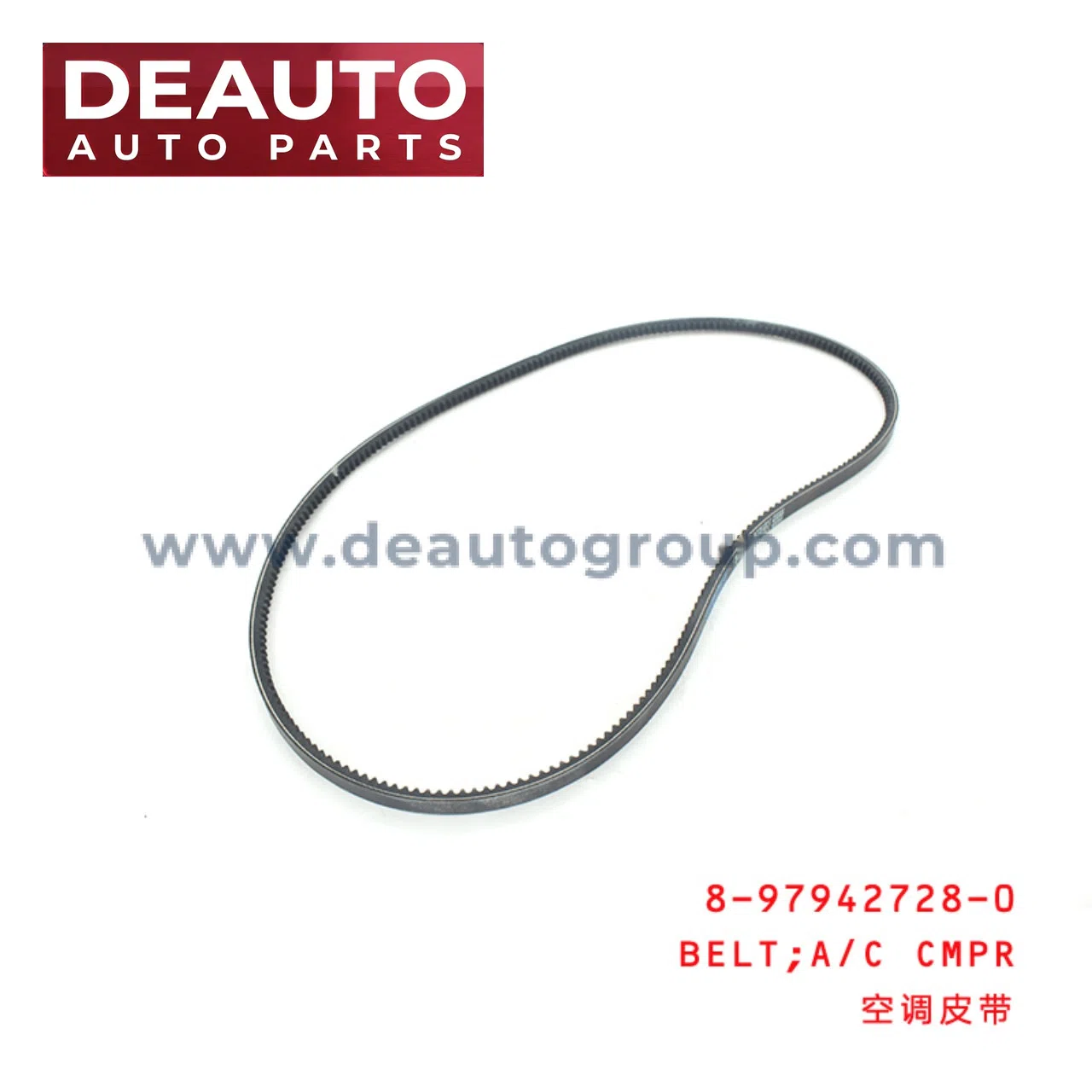 BELT;A/C