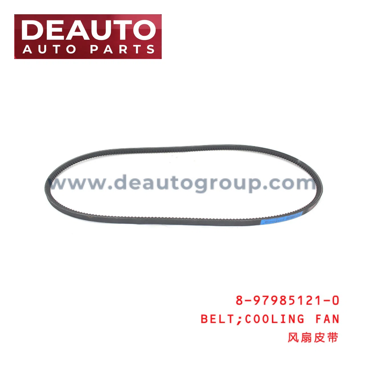 BELT;cOOLInG