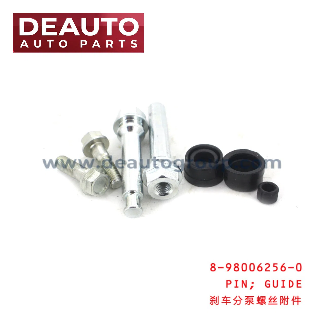 Part 8-98006256-0