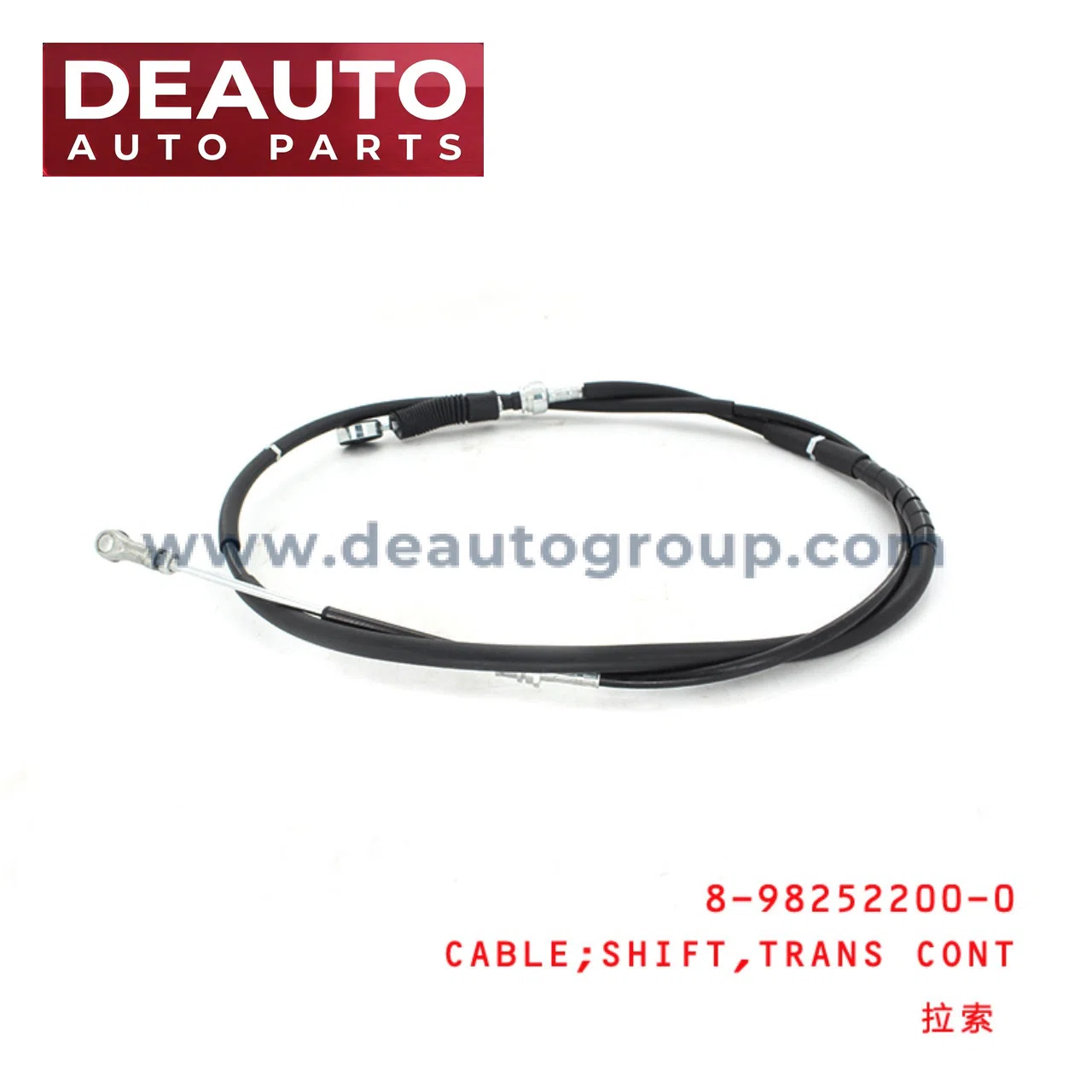 CABLE; SHIFT,TRANS