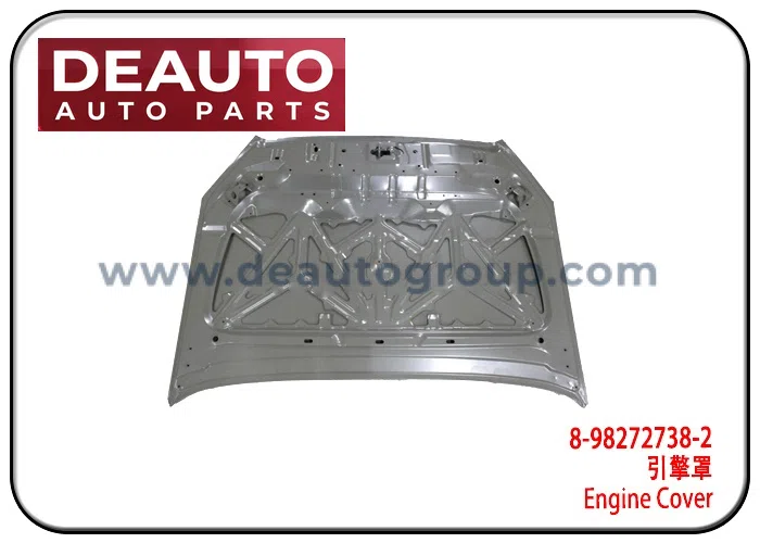 Engine Cover