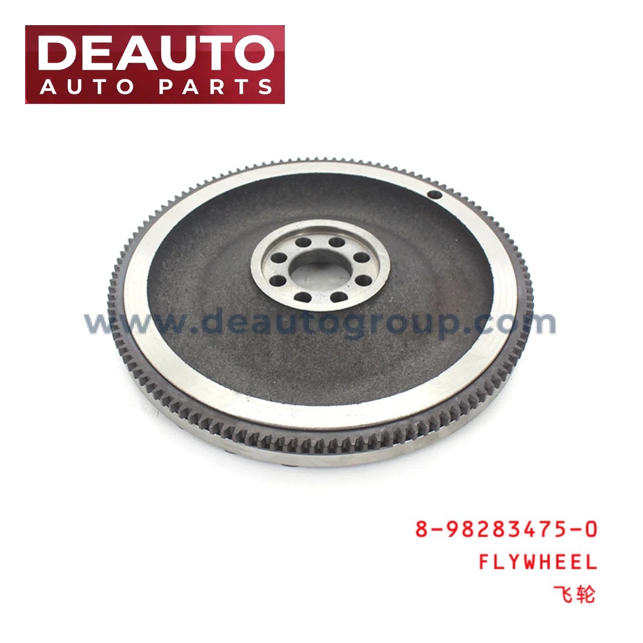 FLYWHEEL