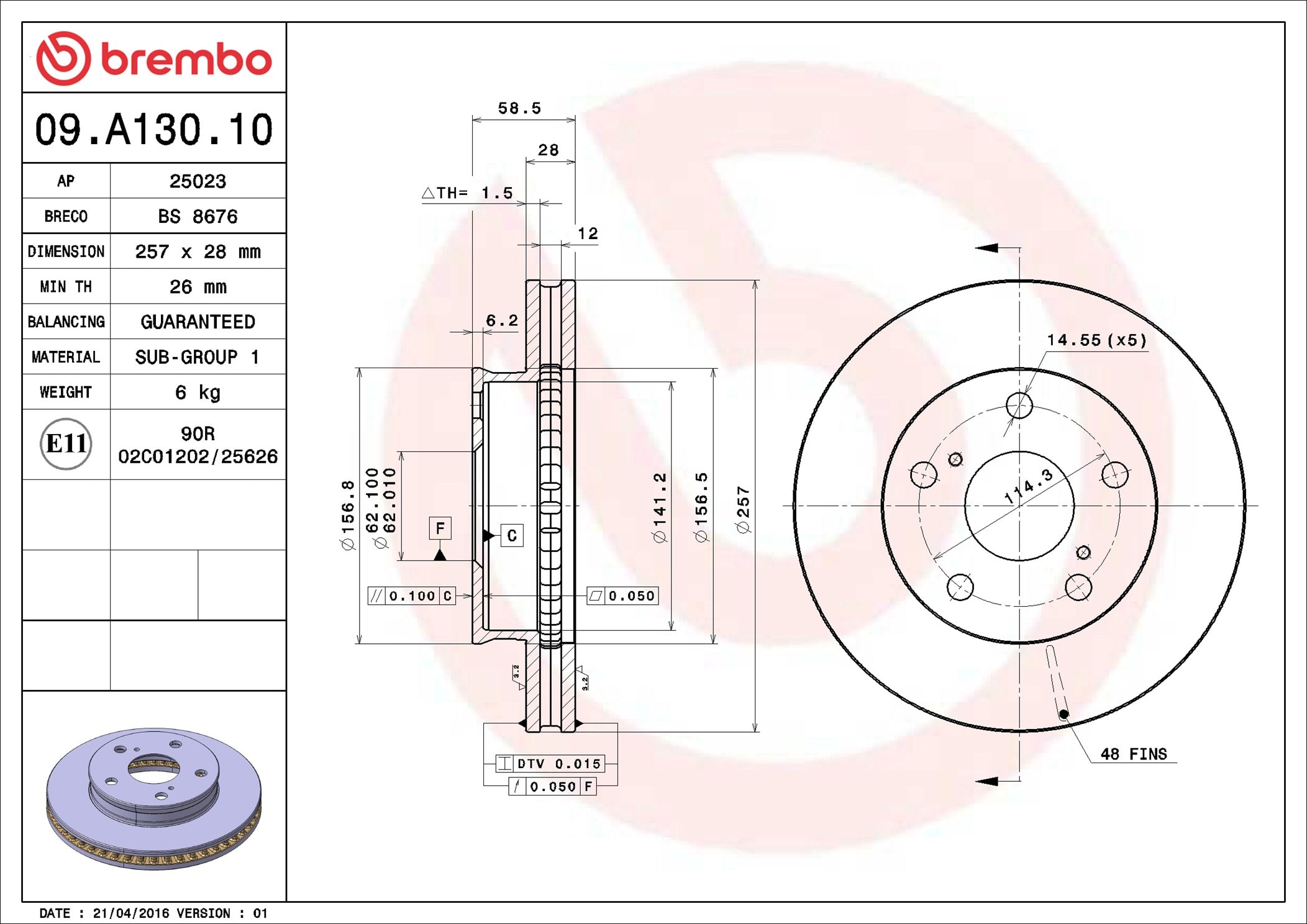 Brake Disc