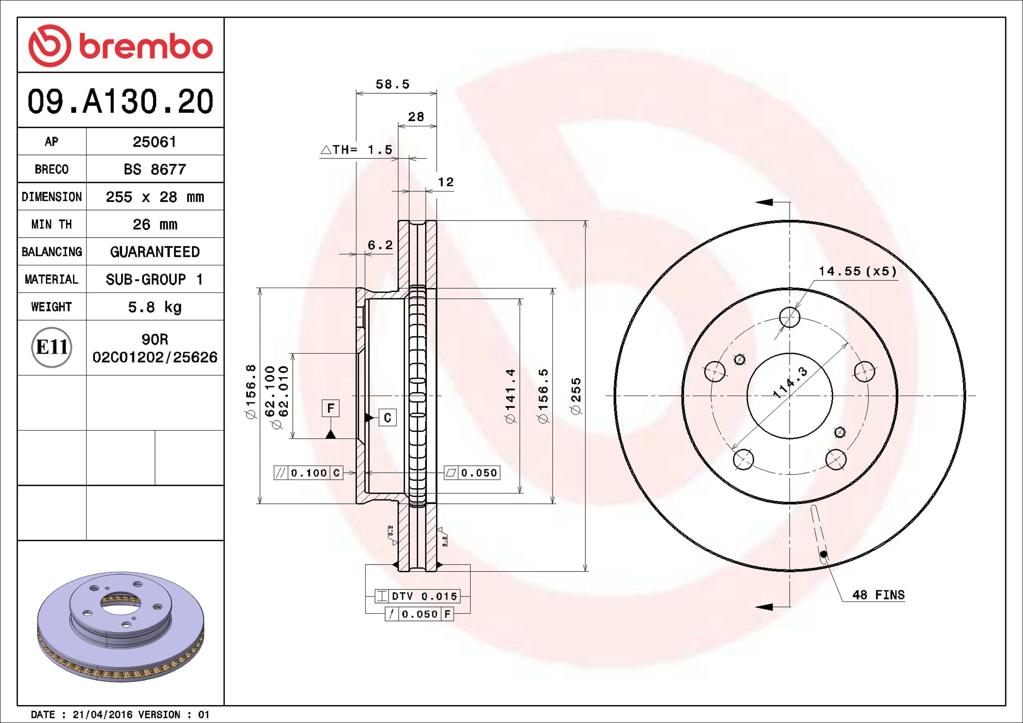 brake rotor