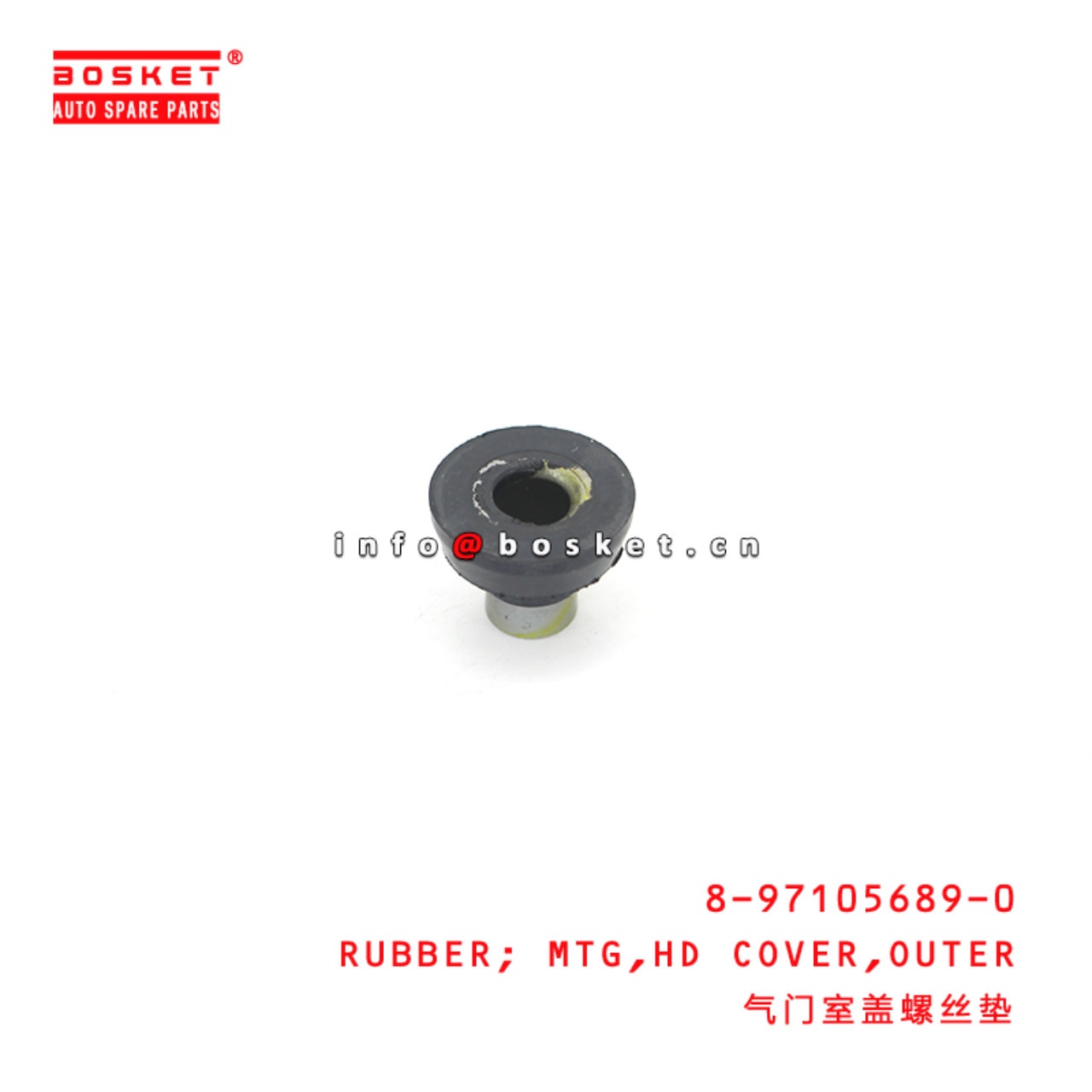 Shock Absorber, cab