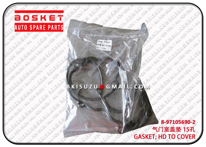 Shock Absorber, cab