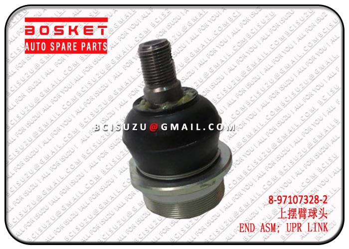 Shock Absorber, cab