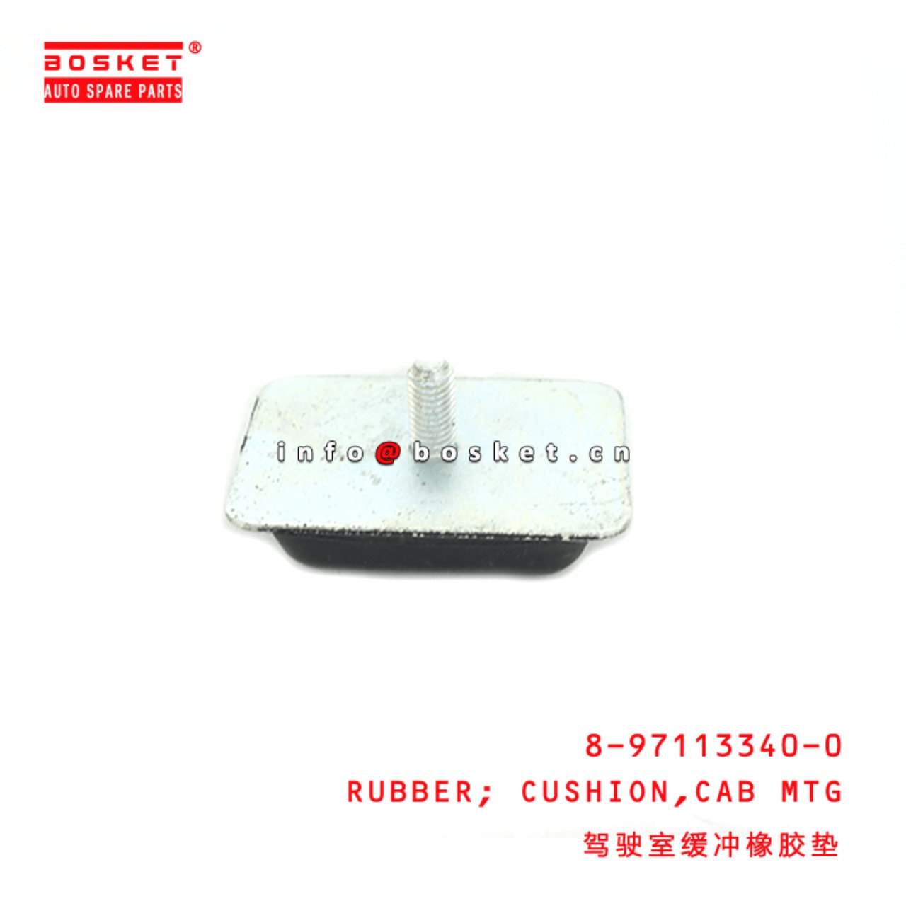 Shock Absorber, cab