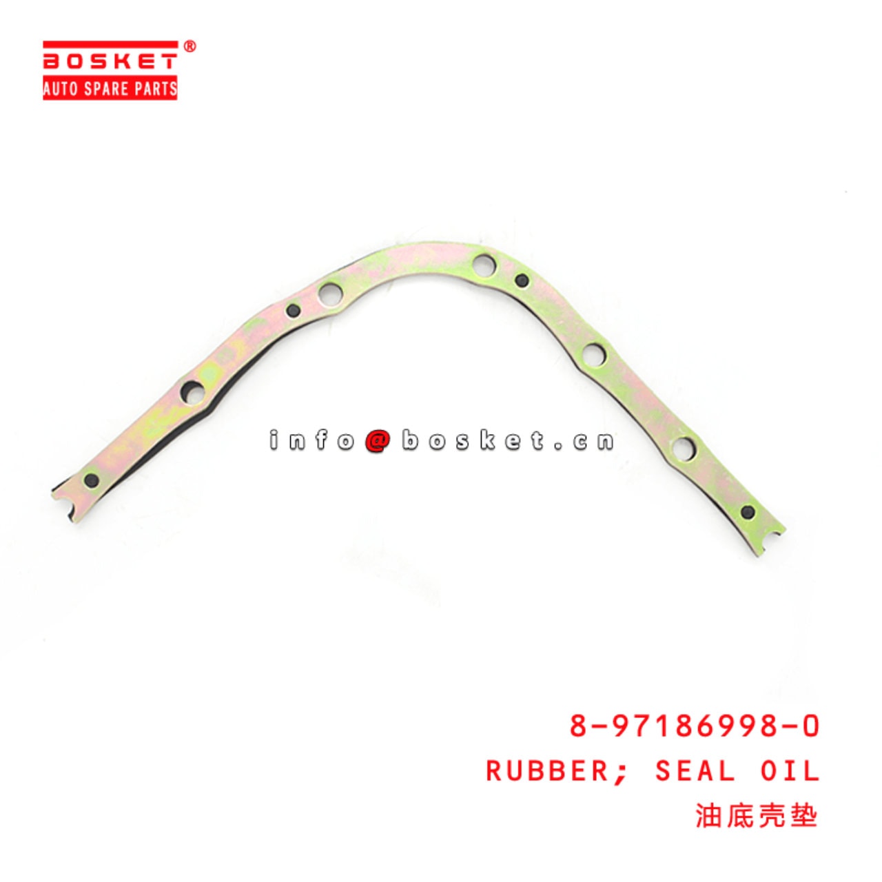 Inner Tie Rod