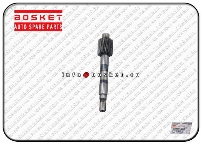 Splash Panel, brake disc